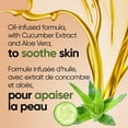 thumbnail image 4 of Jergens Soothing Aloe, Oil-Infused Moisturizer & Body Lotion for Dry Skin, 620mL, 4 of 9