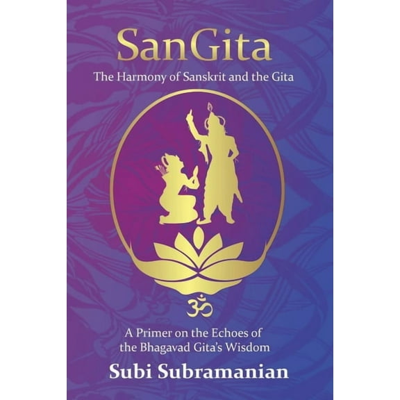 SanGita, (Paperback)