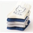 thumbnail image 5 of 5-Pack Cartoon Baby Boy Infant Sock, Multicolor - 0-12 Months, 5 of 5
