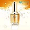 thumbnail image 1 of Essence Natural Beauty BIOUP Superconductivo y revitalizante, 1 of 1
