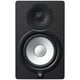 thumbnail image 2 of Altavoz para monitor Yamaha HS7 de 100 W, woofer de 6,5 conos, negro, 2 of 4