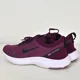 thumbnail image 4 of Ni - ke Ni - ke Flex Experience 8 Bordeaux Running Athletic Lightweight Sneakers US9 UK6.5, 4 of 5
