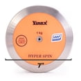 thumbnail image 3 of 1kg Hyper Spin Discus, 91% Rim Weight – Official Track & Field Throwing Discus for Elite College, High School, NCAA & Olympic Throwers, Very High Spin - Outdoor Competition & Practice Discus, 3 of 7