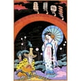 thumbnail image 3 of Barbier, Georges 13x18 Black Modern Framed Museum Art Print Titled - China, 3 of 5