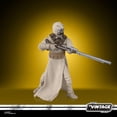 thumbnail image 4 of Star Wars The Vintage Collection Bantha & Tusken Raider, 4 of 5