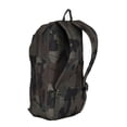 thumbnail image 2 of Regatta Shilton Camo Backpack, 2 of 4