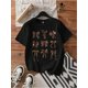 thumbnail image 2 of 1pc Vintage Geometric-Patterned T-Shirt for Women, 100% Cotton Knit Fabric, Crew Neck, Short Sleeve, Regular Length, Casual Summer Top, 2 of 7