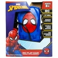 thumbnail image 2 of XVB Spiderman Vs Venom Flip Car Christmas or Birthday Gift, 2 of 3