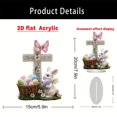 thumbnail image 3 of Shiogb Clearance 2D Easter Bunny Decorative Acrylic Figurine Ba-Easter Bunny Decorative Acrylic Egg Ornament Festive Home Decor Tabletop Decoration For Easter Celebration-B-1 2D Acrylic Ornament, 3 of 4