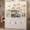 White, variant on MEISSALIVVE 78.7" Kitchen Pantry Cabinet with Glass Doors & LED Lights, Freestanding Storage Hutch with Shelves, White Pantry Cupboard, 31.5" W x 15.7" D