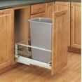 thumbnail image 2 of Rev-A-Shelf - 5349-1550DM-117 - Single 50 Qt. Pull-Out Brushed Aluminum and Silver Waste Container, 2 of 5