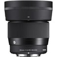 thumbnail image 3 of Sigma 56mm F/1.4 DC DN Contemporary Lens for Sony E (351965) Bundle, 3 of 5