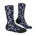 thumbnail image 3 of Uemuo Love Butterflies Pattern Women's Crew Socks, Soft Durable Breathable Moisture-Wicking with Odor Control Cotton socks, 3 of 9