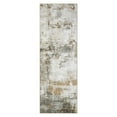 thumbnail image 3 of GlowSol Runner Rug 2'x6' Modern Abstract Washable Rugs for Laundry Room Indoor Soft Non Slip Low Pile Bedroom Rug, Beige, 3 of 8