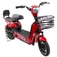 thumbnail image 2 of Bicicleta Eléctrica E-bike Moboss Hawk 300W 14" con Canastilla Moboss Hawk, 2 of 9