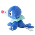thumbnail image 2 of Pokemon: Pokemon Fit Popplio No.728 Plush (Japanese Pokemon Center Exclusive), 2 of 3