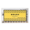 thumbnail image 1 of Watch Strap Link, Steel Watch Spring Bar Professional 10MM-28MM Watch Repair Tool Spring Bar, For Business Watchmakers Watch Repair Home Use, 1 of 8