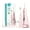 Pink, variant on COSLUS Water Dental  Flosser Electric Toothbrush Combo,2-in-1 Oral Clean Kit For Teeth,Braces,Gums Care,Brushing Flossing for Family,Travel Use,Pink