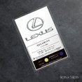 thumbnail image 1 of Convient pour les Voitures [JDM] stickers Électrostatiques Autocollant Intérieur de Voiture Universel Modifié - stickers Électrostatiques--Lexus/5 Feuilles, 1 of 4