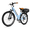 EK2-Basket-blue, variant on CBVELO Electric Bike for Adults, 26" Peak 1000W Motor Ebike, 48V 14Ah Removable Battery, 80 Miles Max 28MPH, 7 Speed Electric Bicycle UL2849