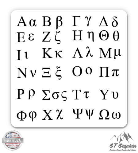 Greek Letter Circle Decals