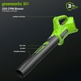 thumbnail image 3 of Greenworks 24V 12" Cordless String Trimmer/Edger and Leaf Blower Combo Kit + 3 Bonus Spools, 2.0Ah Battery and Charger Included, 3 of 15