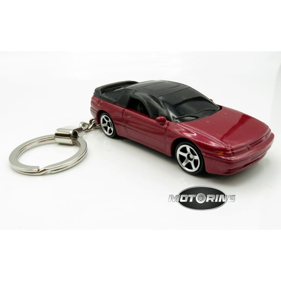 Subaru SVX Maroon Car Rare Novelty Keychain 1:64 Diecast