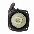 thumbnail image 1 of G45 Hedge Trimmer Pull Start Universal Nylon and Plastic Hedge Trimmer Accessory for Garden Tool, 1 of 5
