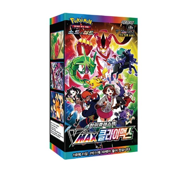Pokmon Booster Box - Trading sticker cards for ecommerce - Walmart Business  Supplies