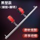 thumbnail image 1 of sm props esposas y grilletes juego de bondage de unión juguetes sexuales juguetes para adultos herramientas sexuales SM-one-word bondage estilo negro + grilletes XianweiShao 1327533012201, 1 of 1