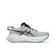 thumbnail image 3 of Asics Superblast Zapatillas de running unisex para hombre y mujer Zapatillas ligeras y clásicas Asics, 3 of 4
