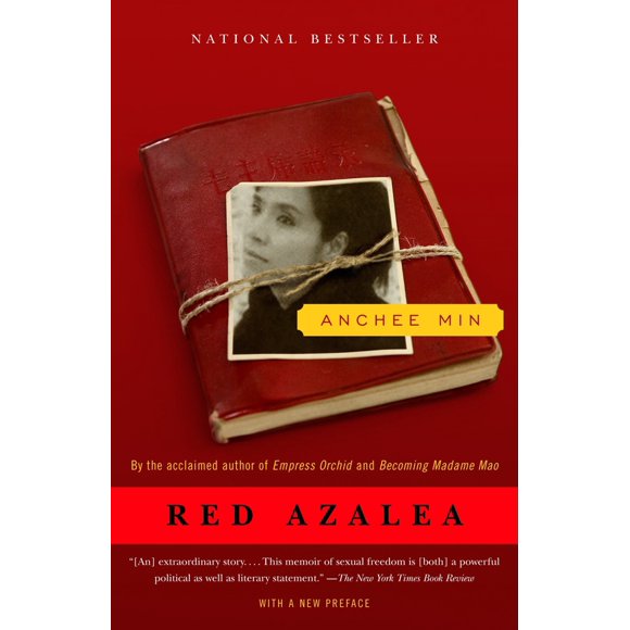 Pre-Owned Red Azalea: A Memoir (Paperback) 1400096987 9781400096985
