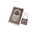 thumbnail image 1 of Portable Prayer Rug Travel Islamic Mat 65x105cm Home Floor prayer rug Home Carpet Tapestry, 1 of 5
