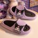 thumbnail image 1 of Ruunjoy Kawaii Sanrio zapatillas de exterior verano Kawaii dibujos animados anime Kuromi yugui perro interior EVA antideslizante zapatos mujer zapatillas, 1 of 4