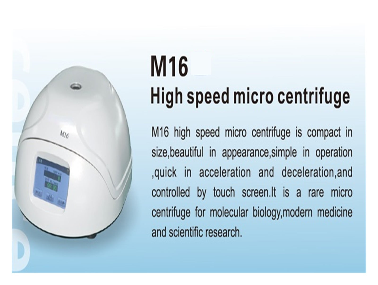 M16 High Speed Laboratory Micro Mini Centrifuge Machine With 12x1.5ml Angle Fixed Rotor PRP Centrifuga ,Strong Power