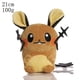 thumbnail image 1 of Xmas Plush Toy Stuffed Doll, 1 of 2