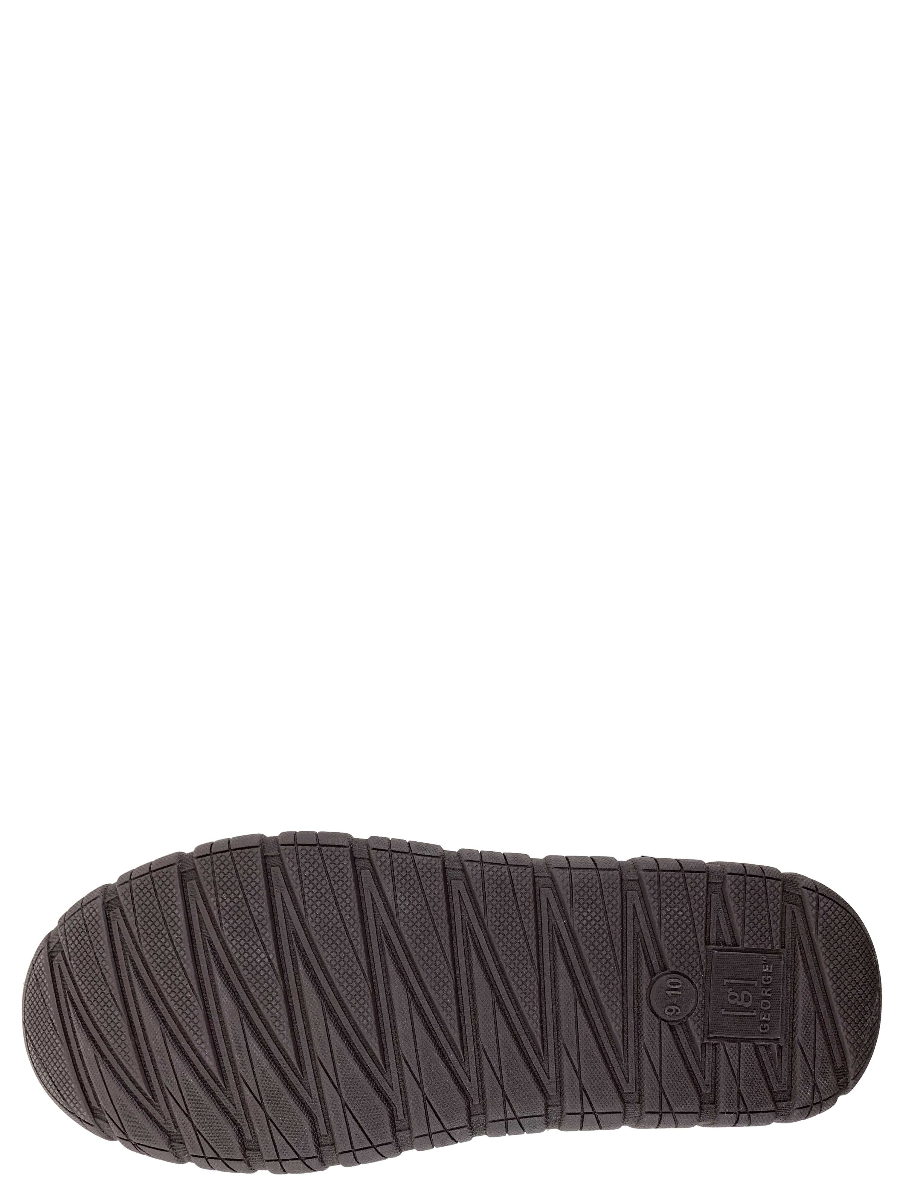 walmart george slippers