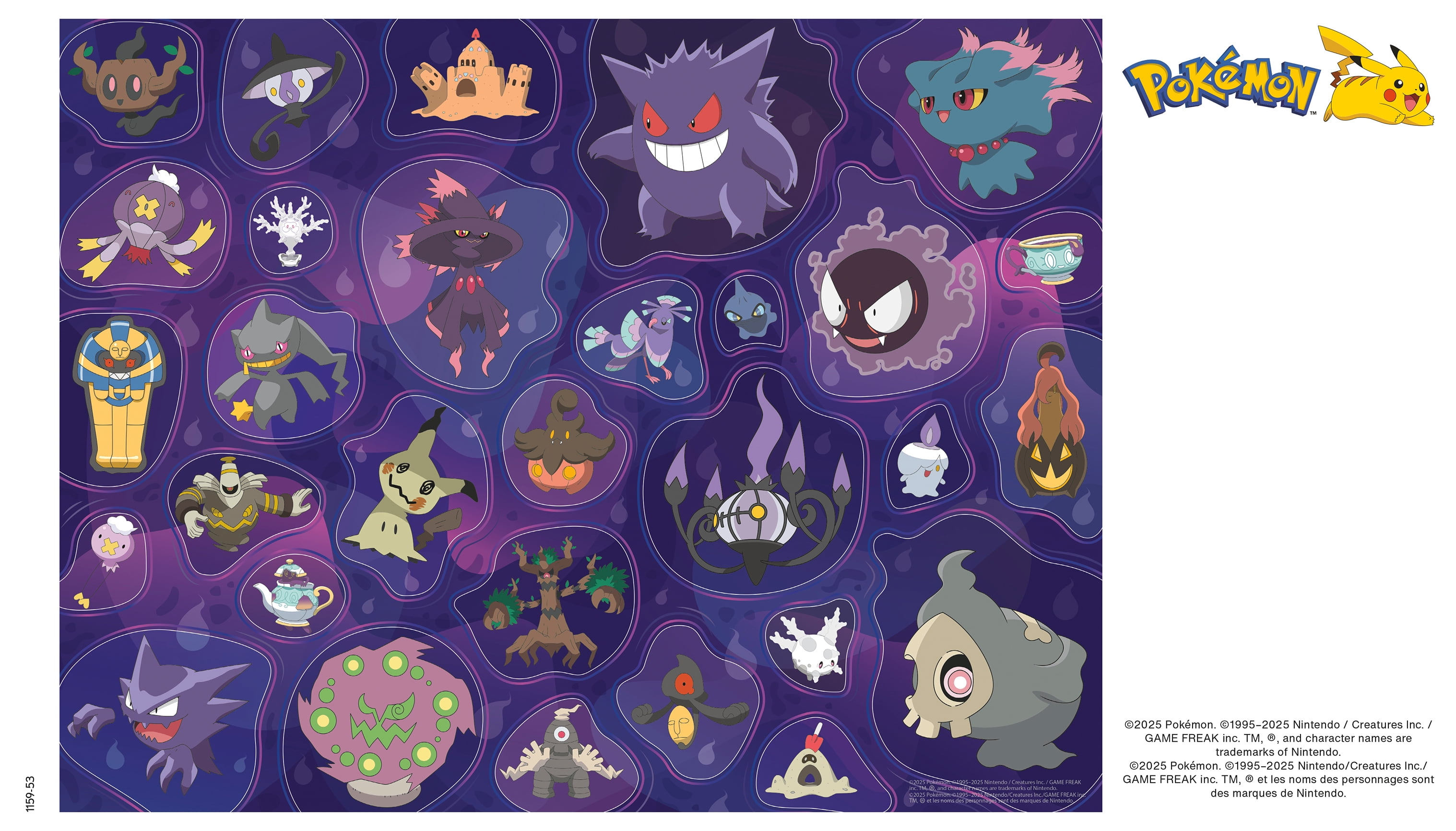 Ceaco Pokemon Ghost Type Glow 750-PC Interlocking Jigsaw Puzzle for Adults Ages 14+