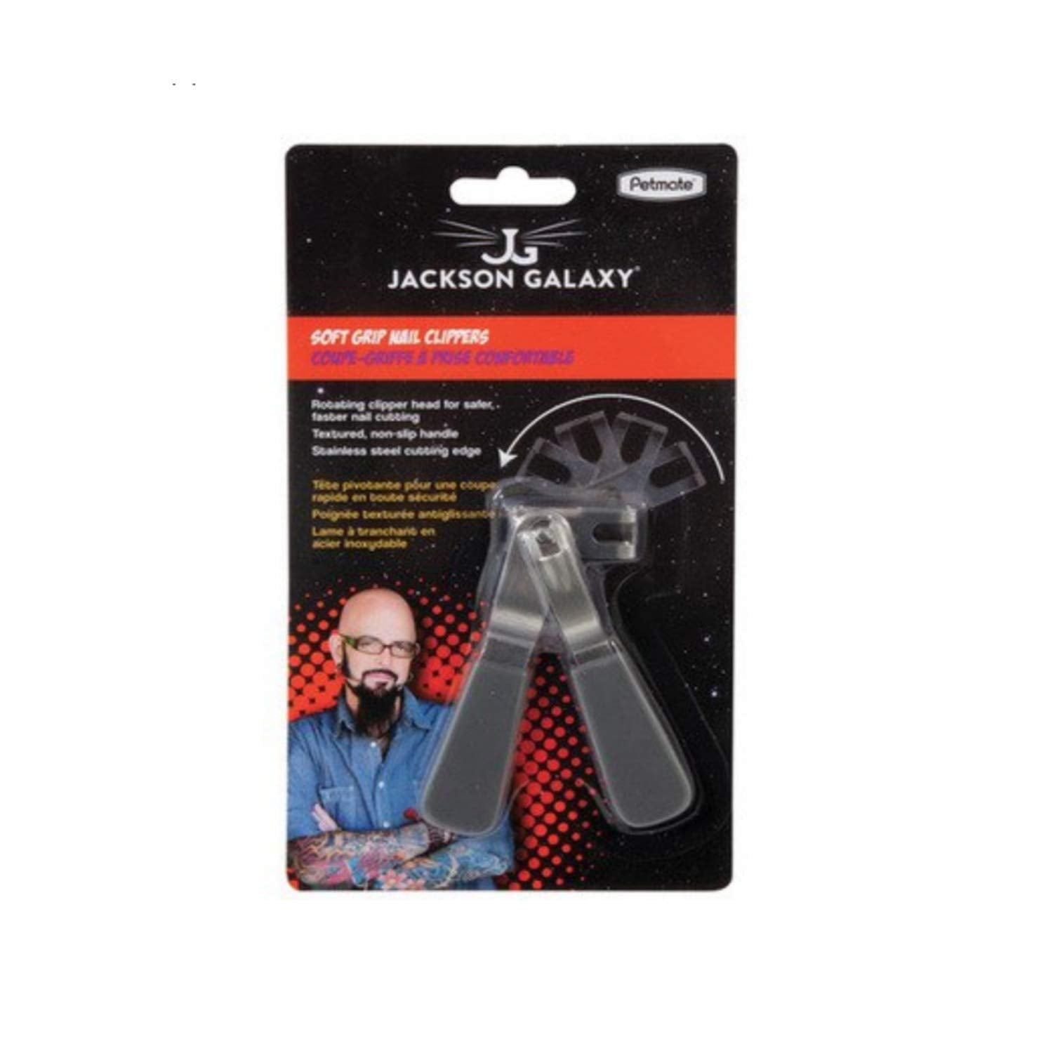 Soft Grip Cat Nail Clippers, SAFEJackson Galaxy Soft Grip Cat Nail
