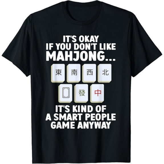 Playful Comfort Tee - Best Mahjong Design For Men Women Tile Game Mahjong Player T-Shirt