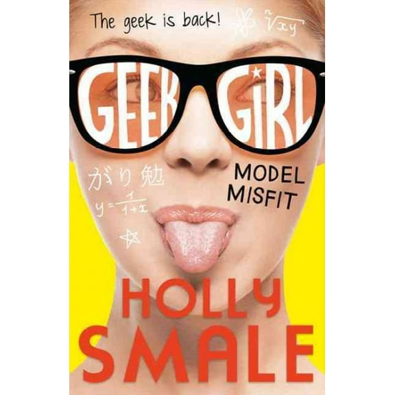 Pre-Owned Model Misfit: Book 2 (Geek Girl) Paperback