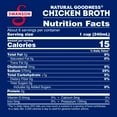 thumbnail image 3 of (8 pack) Swanson Natural Goodness Chicken Broth, 48 oz Carton, 3 of 17