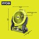 thumbnail image 4 of Ventilador RYOBI Hybrid WHISPER SERIES 7.5 18V ONE+, 4 of 9