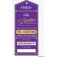 thumbnail image 2 of Outre Human Hair Blend Purple Pack Loose Deep Bulk, 2 of 3