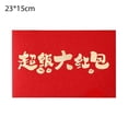 thumbnail image 1 of 1pcs 2026 Spring Festival Red Packet Money Bag Large Size Big Red Envelope Year Of The Horse Angpao Red Red Packet Spring Festival, 1 of 7