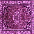 thumbnail image 1 of Ahgly Company Indoor Square Persian Purple Traditional Area Rugs, 8' Square, 1 of 4