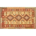 thumbnail image 1 of Ahgly Company Machine Washable Indoor Rectangle Traditional Orange Red Area Rugs, 2' x 5', 1 of 7