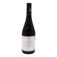 thumbnail image 1 of Vino Tinto Matarromera Carlos Moro 750 ml, 1 of 2
