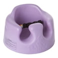 thumbnail image 1 of Bumbo Floor Seat - Lilac, 1 of 2