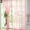 Pink, variant on Farfi 1Pc Home Voile Pure Color Window Curtain Tulle Panel Sheer Scarf Valance Decor (Black)